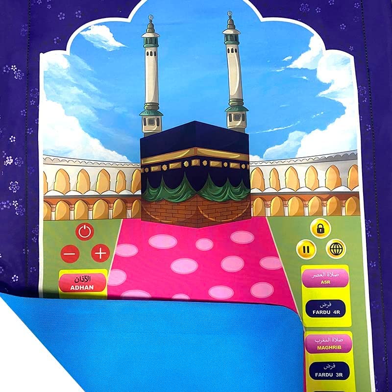 Strivu Educational Prayer Mat for Kids – Interactive Muslim Learning Mat with Audio