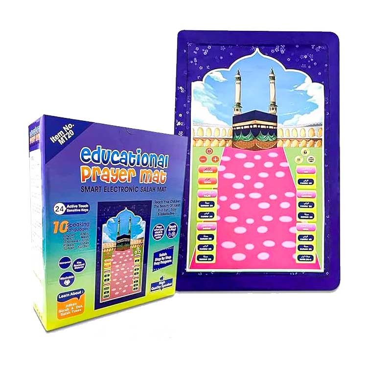 Strivu Educational Prayer Mat for Kids – Interactive Muslim Learning Mat with Audio