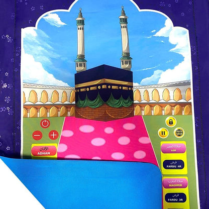 Strivu Educational Prayer Mat for Kids – Interactive Muslim Learning Mat with Audio