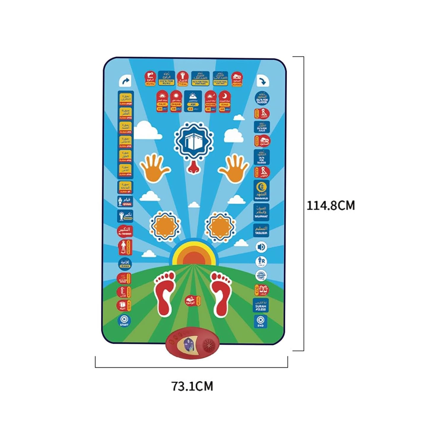 Interactive Islamic Prayer Mat for Children – Educational Salah Learning Tool