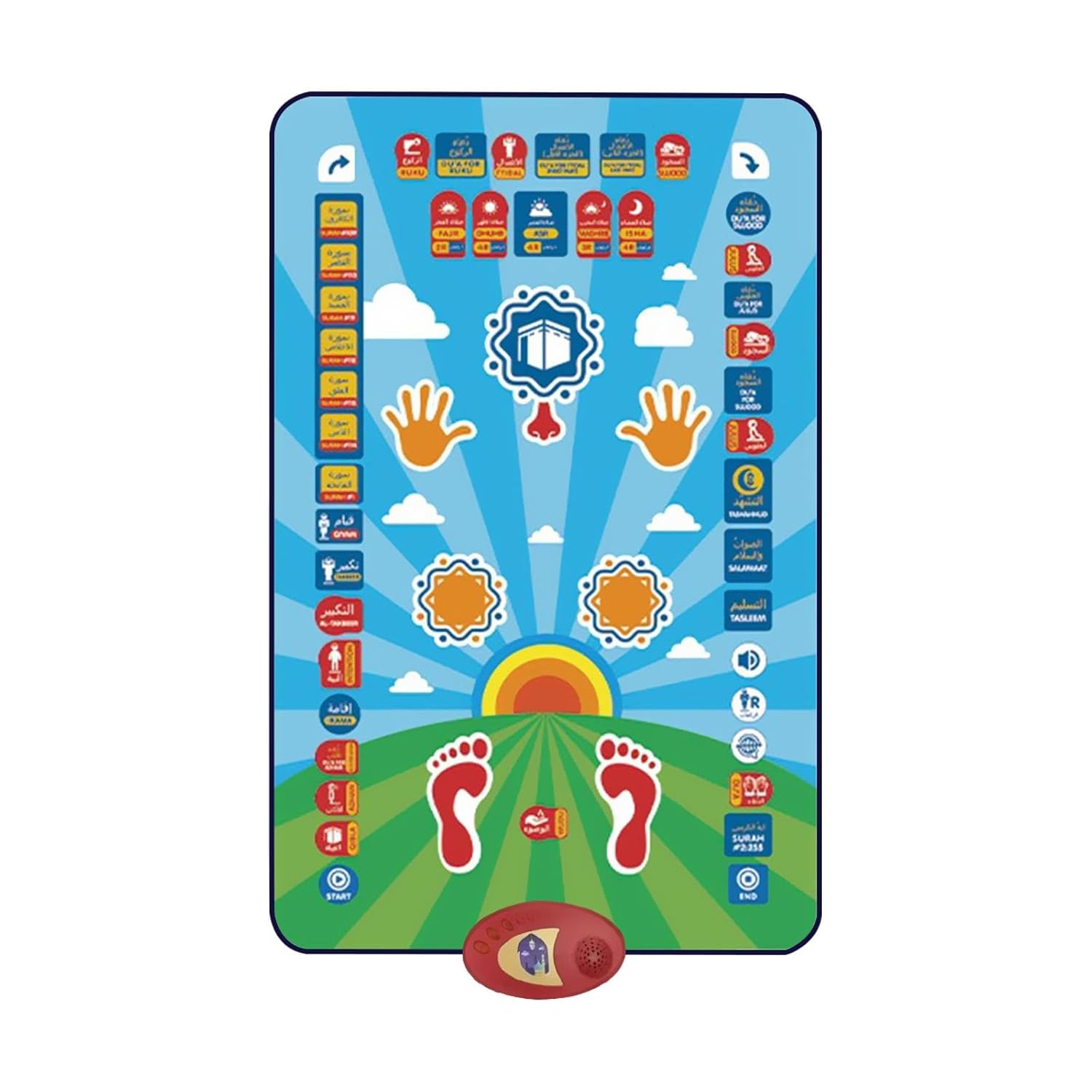 Interactive Islamic Prayer Mat for Children – Educational Salah Learning Tool