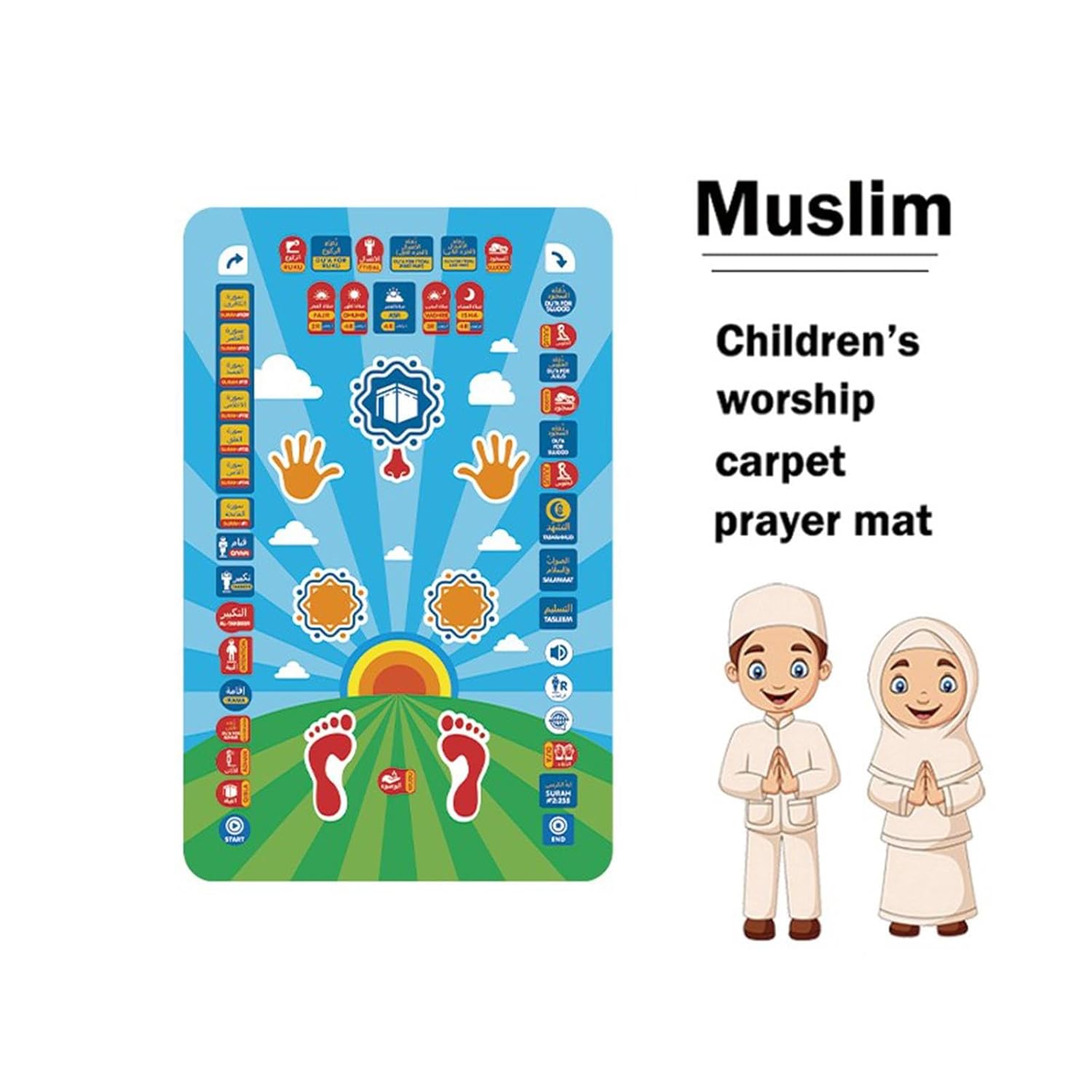 Interactive Islamic Prayer Mat for Children – Educational Salah Learning Tool