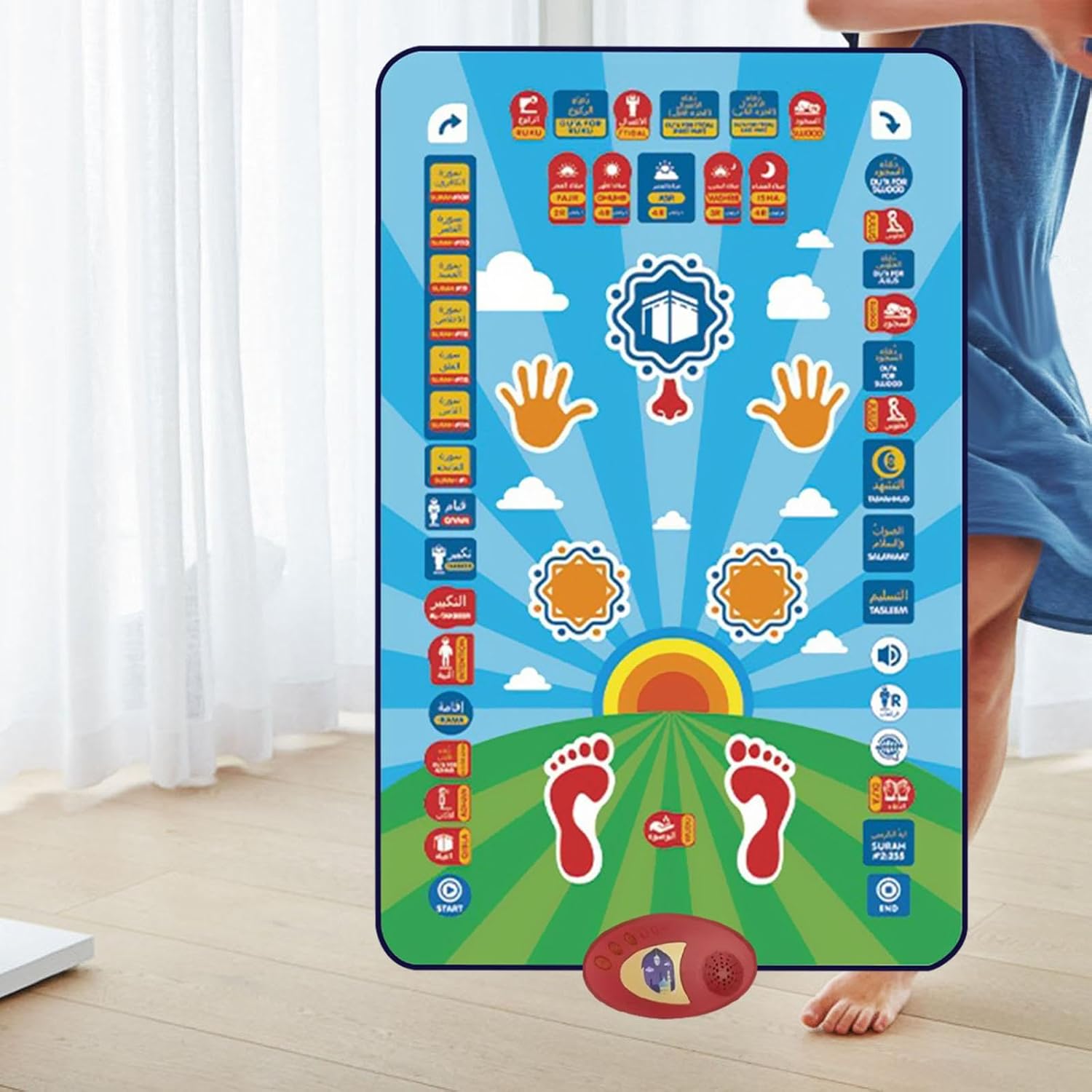 Interactive Islamic Prayer Mat for Children – Educational Salah Learning Tool