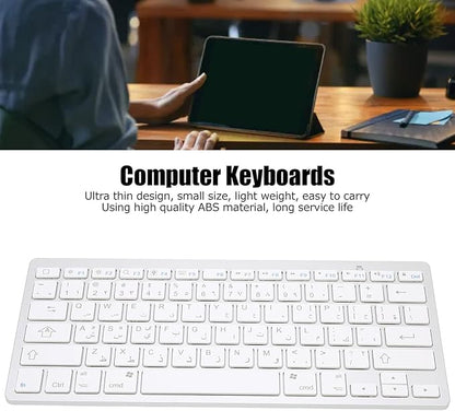 Universal Wireless Keyboard – Compact, Bluetooth-Enabled for Tablets, Phones & PCs