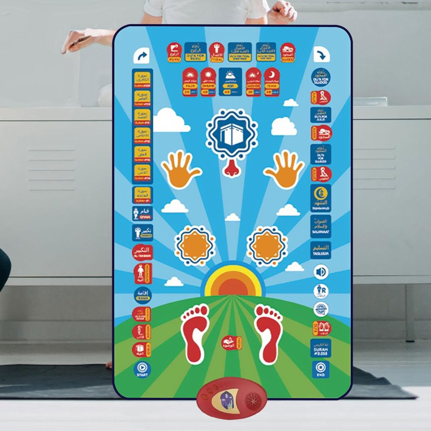 Interactive Islamic Prayer Mat for Children – Educational Salah Learning Tool