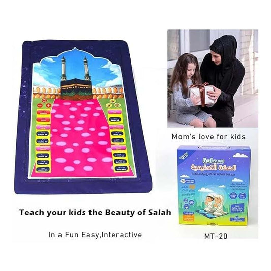 Strivu Educational Prayer Mat for Kids – Interactive Muslim Learning Mat with Audio