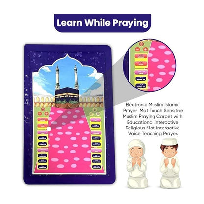 Strivu Educational Prayer Mat for Kids – Interactive Muslim Learning Mat with Audio
