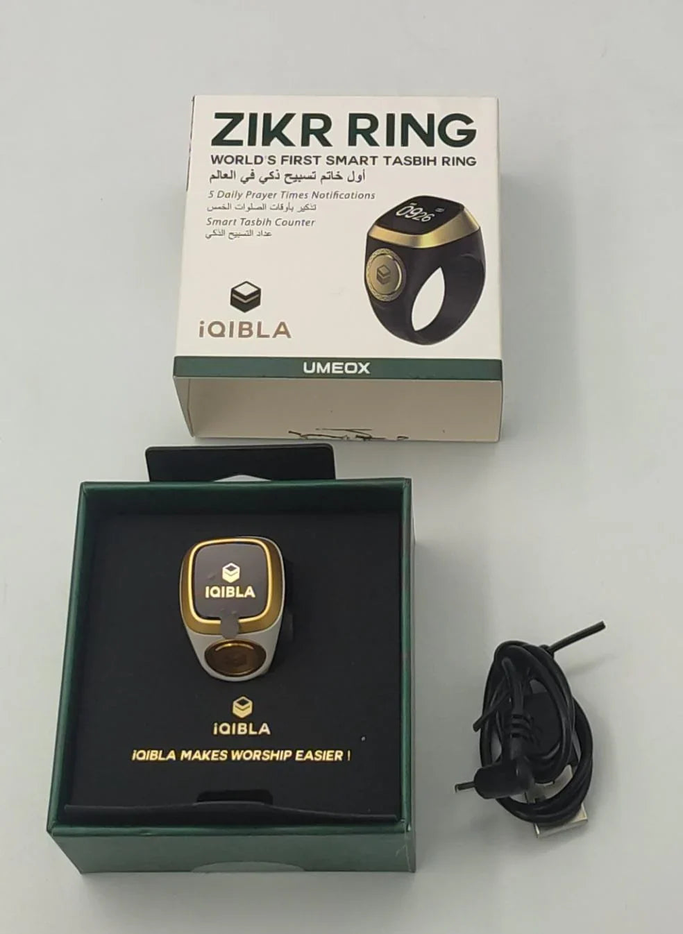 Smart Digital Qibla Zikr Ring – Islamic Tasbeeh Counter with Qibla Guide